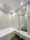 Park Court The Sanbancho House - Interior - ["Bathroom", "Plumbing fixture", "Flooring"] thumbnail