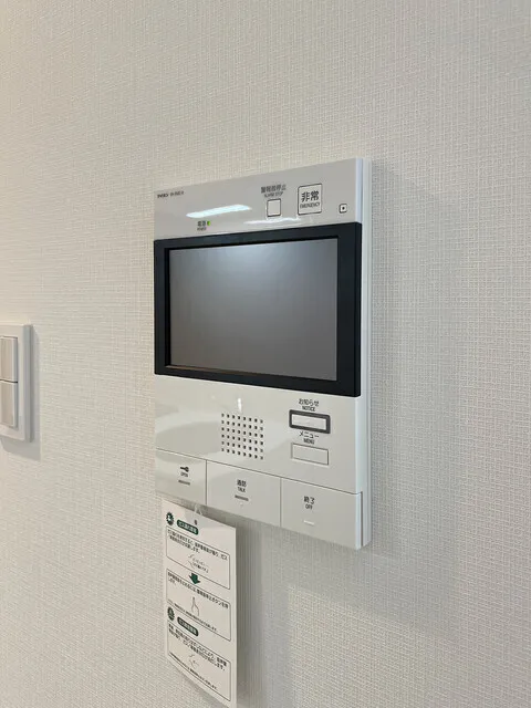 In Front Of Primal Nishi-Ojima Station - Interior - ["Electronic device", "Technology", "Electronics"]