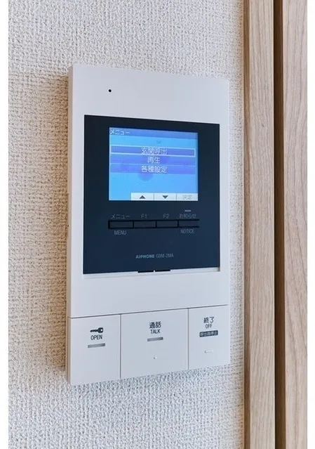 Due Oku - Interior - ["Electronic device", "Technology", "Electronics"]