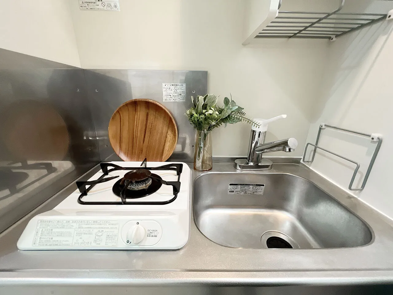Mynavi STAY Shibuya Higashi Maison - Other - []