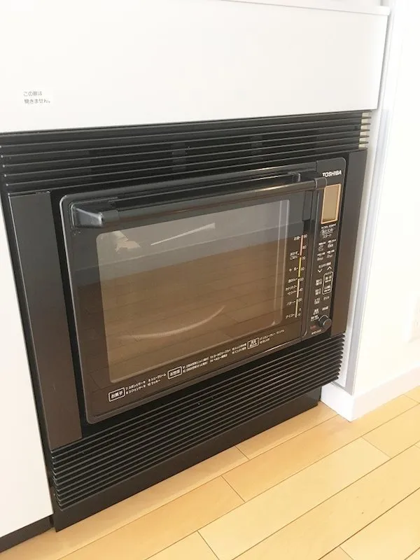 Frensia Azabujuban North - Interior - Microwave oven