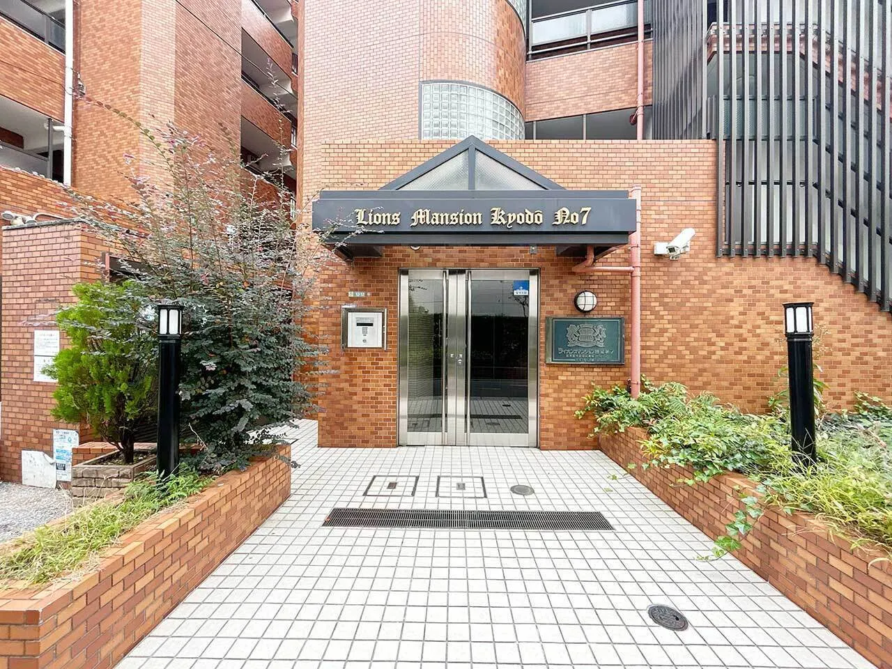 Mynavi STAY Palace Kyodo - Exterior - []