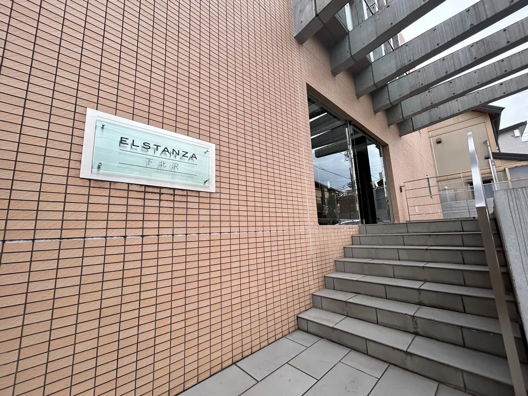 Primal Shimokitazawa Daita - Exterior - ["Wood", "Brickwork", "Brick"]