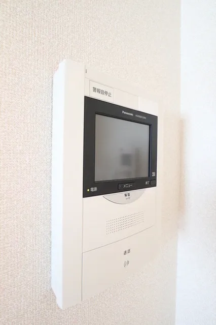 Atago View Apartments - Interior - ["Product", "Electronics", "Technology"]