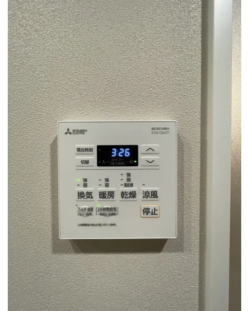 Baus Flats Kuramae - Interior - ["Electronic device", "Technology", "Machine"]