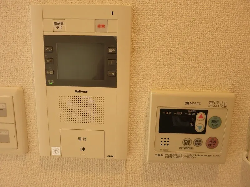 Esty Maison Oshima - Interior - ["Electronic device", "Electronics", "Technology"]
