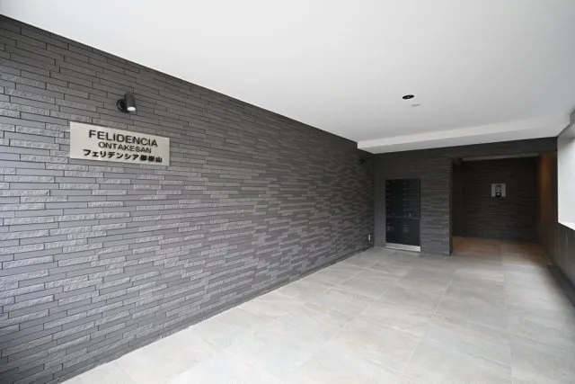 Feridencia Mount Ontake - Exterior - ["Floor", "Flooring", "Ceiling"]