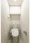 CASSIA Ueno Iriya - Interior - ["Toilet seat", "Toilet", "Plumbing fixture"] thumbnail