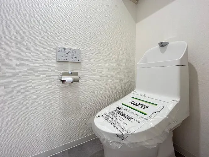 Cosmo Yokohama Makita Room 702