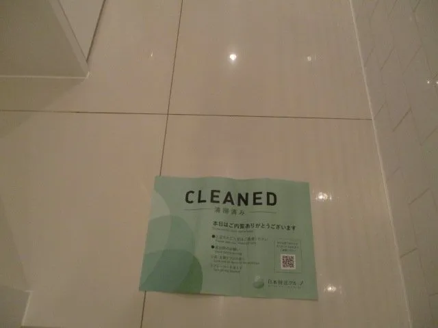 Selfista Shibuya - Interior - ["Tile", "Tile Flooring"]