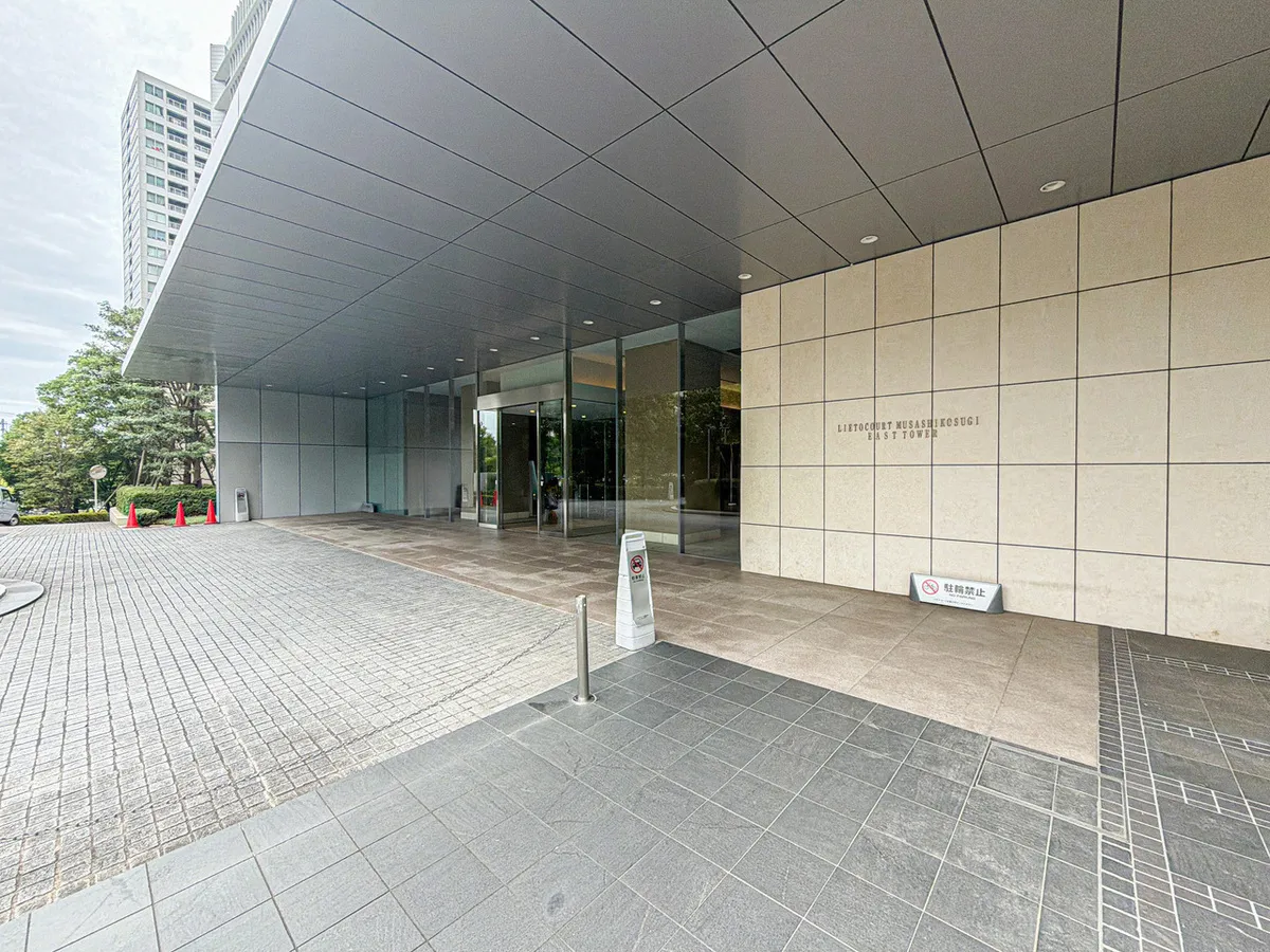 Lieto Court Musashi Kosugi East Tower