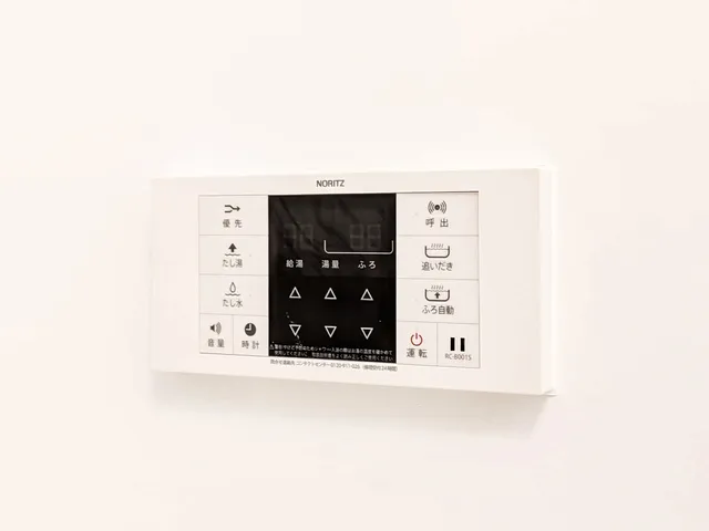 Gran Paseo Ookayama II - Interior - ["Technology", "Electronics"]
