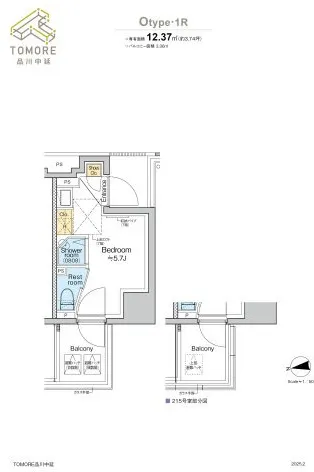 TOMORE Shinagawa Nakanobu - Floor Plan - ["White", "Plan", "Diagram"]