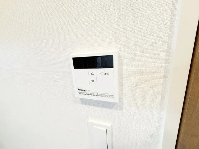 Crevista Oimachi - Interior - []