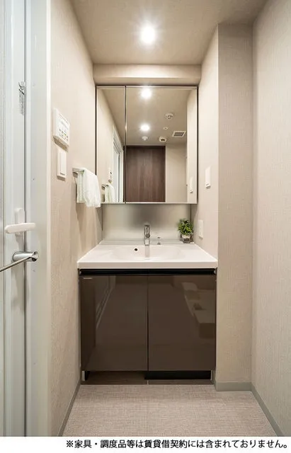 Lefon Prog-Rock Chiyoda Ochanomizu - Interior - ["Tap", "Sink", "Bathroom cabinet"]