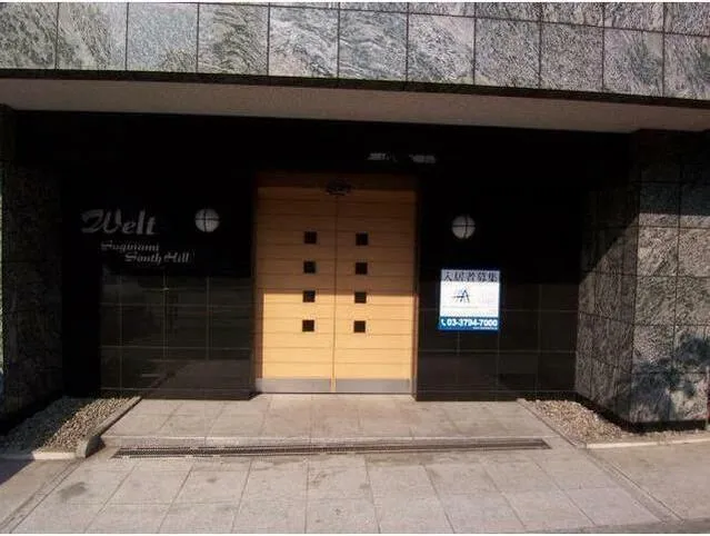 Welt Suginami South Hill - Exterior - ["Property", "Building", "Garage"]