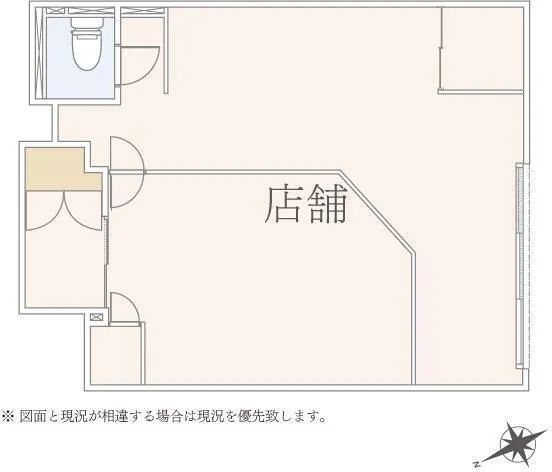 Esperanza Nakagawa Room 105