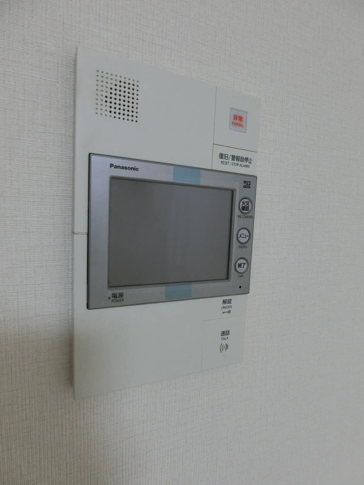 Le Fon Blanche Shinagawa Minamioi - Interior - ["Thermostat", "Temperature", "Rectangle"]