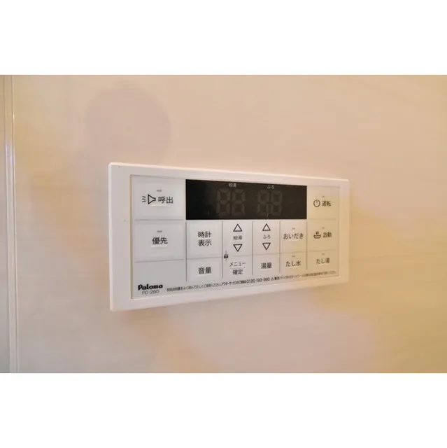NOBILIS Senkawa - Interior - ["Thermostat", "Clock", "Temperature"]