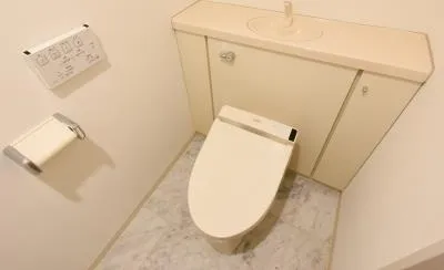 Shinagawa Prince Residence - Interior - ["Flooring", "Toilet seat", "Plumbing fixture"]