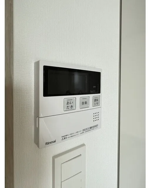 Stylio Kamata West - Interior - ["Electronic device", "Technology", "Thermostat"]