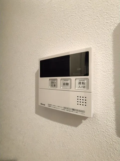 Comforia Kamimeguro - Interior - ["Thermostat", "Rectangle", "Gas"]
