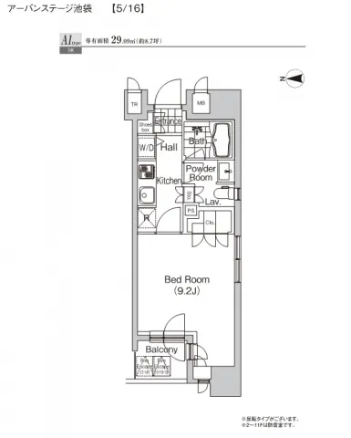 Prime Urban Ikebukuro - Floor Plan - ["Schematic", "Rectangle", "Parallel"]