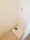 RESIDIA Negishi - Interior - ["Floor", "Flooring", "Beige"] thumbnail