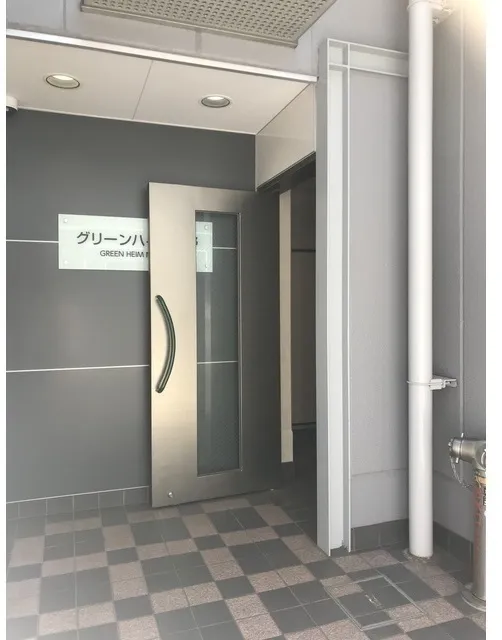 Greenheim Nakano - Exterior - ["Property", "Ceiling", "Tile"]