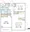 La Perla Sakurashinmachi - Floor Plan - ["White", "Diagram", "Floor plan"] thumbnail