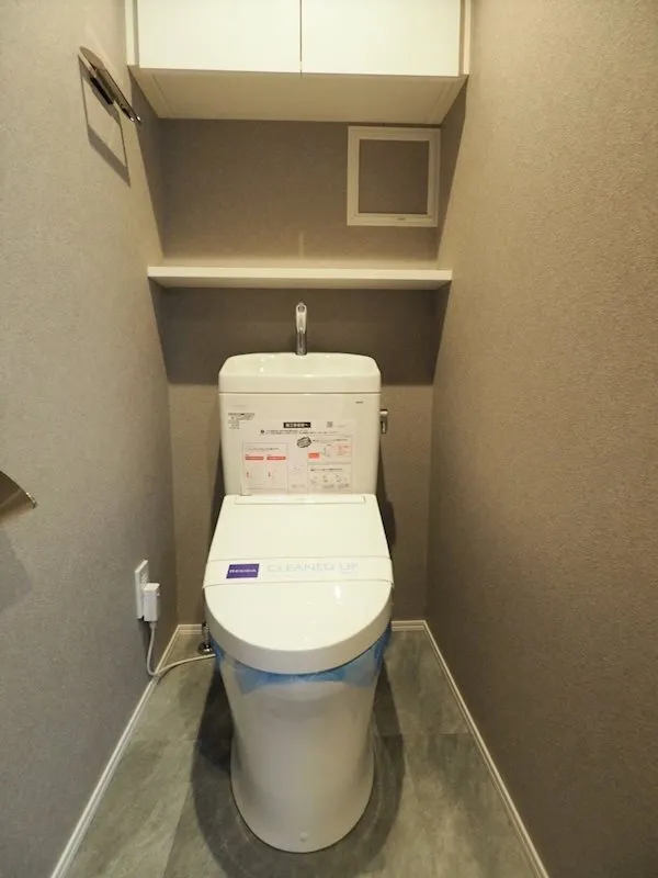 Residia Ikebukuro - Interior - ["Flooring", "Toilet seat", "Plumbing fixture"]