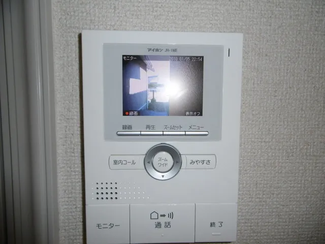 Chestnut Villa - Interior - ["Electronic device", "Technology", "Electronics"]