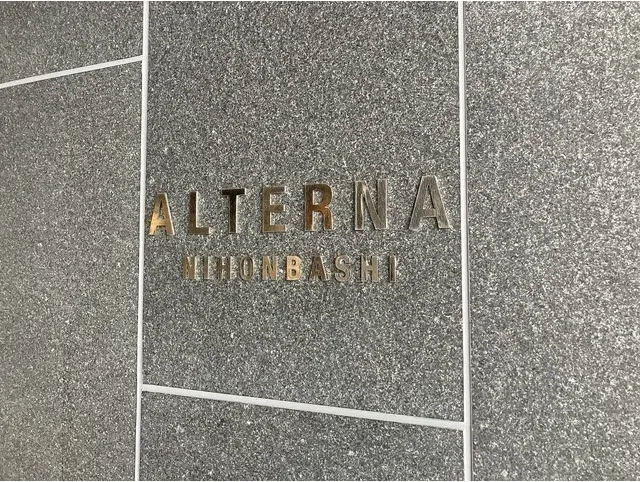 ALTERNA Nihonbashi - Exterior - ["Rectangle", "Road surface", "Asphalt"]