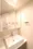 Well Square Komagome - Interior - ["Mirror", "Tap", "Bathroom sink"] thumbnail