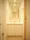 Prime Urban Yoga - Interior - ["Flooring", "Floor", "Wood"] thumbnail