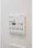 Azil Court Hamamatsucho - Interior - ["Technology", "Electronics", "Home automation"] thumbnail