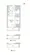 Stylio Kamata West - Floor Plan - ["White", "Diagram", "Plan"] thumbnail