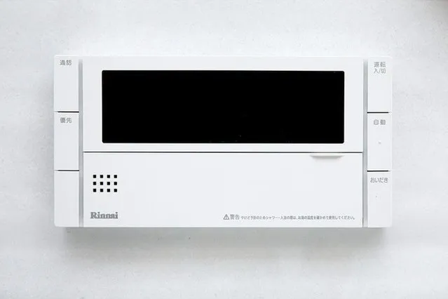 LIBR GRANT Nishi-Shinjuku EAST - Interior - ["Electronics", "Product", "Technology"]