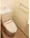 Main Stage: In Front Of Honkomagome Station - Interior - ["Toilet seat", "Toilet", "Plumbing fixture"] thumbnail