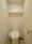 Park Axis Toyosu - Interior - ["Toilet seat", "Toilet", "Bathroom"] thumbnail