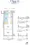 RESIDENCE KOENJI  - Floor Plan - ["Parallel", "Rectangle", "Engineering"] thumbnail