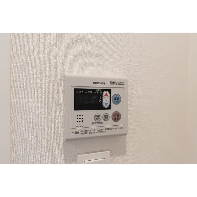 ORSUS Togoshi Ginza - Interior - ["Gas", "Machine", "Font"]