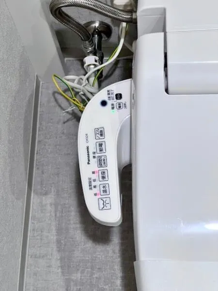 Brillia Ist Asakusabashi - Interior - ["Peripheral", "Input device", "Gadget"]