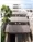 Polar Oku - Exterior - ["Plant", "Property", "Building"] thumbnail