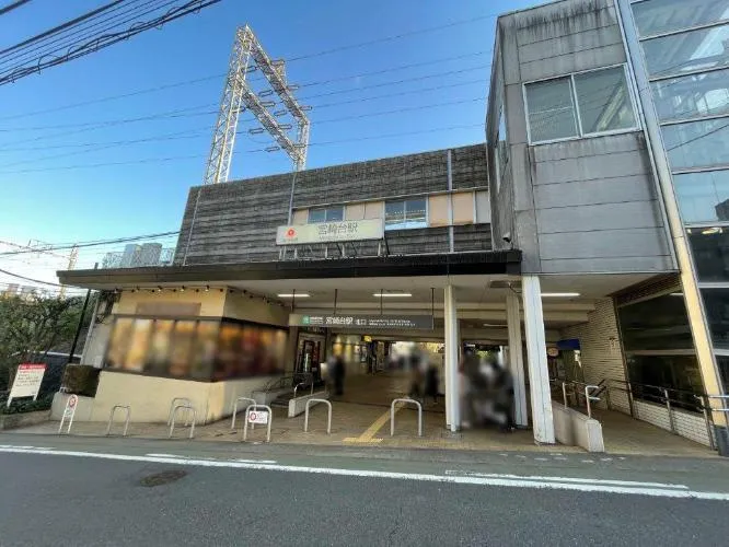 Miyazakidai Plaza Building Room 101