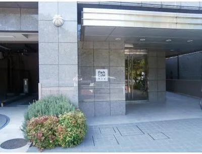 Park Cube Ichigaya - Exterior - ["Plant", "Building", "Flower"]
