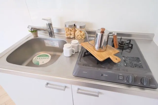 Carouge Kanamecho - Interior - ["Kitchen Sink", "Kitchen Appliance", "Kitchen"]