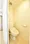 Ravient Asakusa Kototoi - Interior - ["Toilet seat", "Toilet", "Flooring"] thumbnail