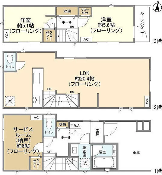 Kolet Nakano Fujimicho - Floor Plan - ["Rectangle", "Schematic", "Font"]
