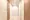 Nakano Station Residence - Interior - ["Flooring", "Wood flooring", "Floor"] thumbnail